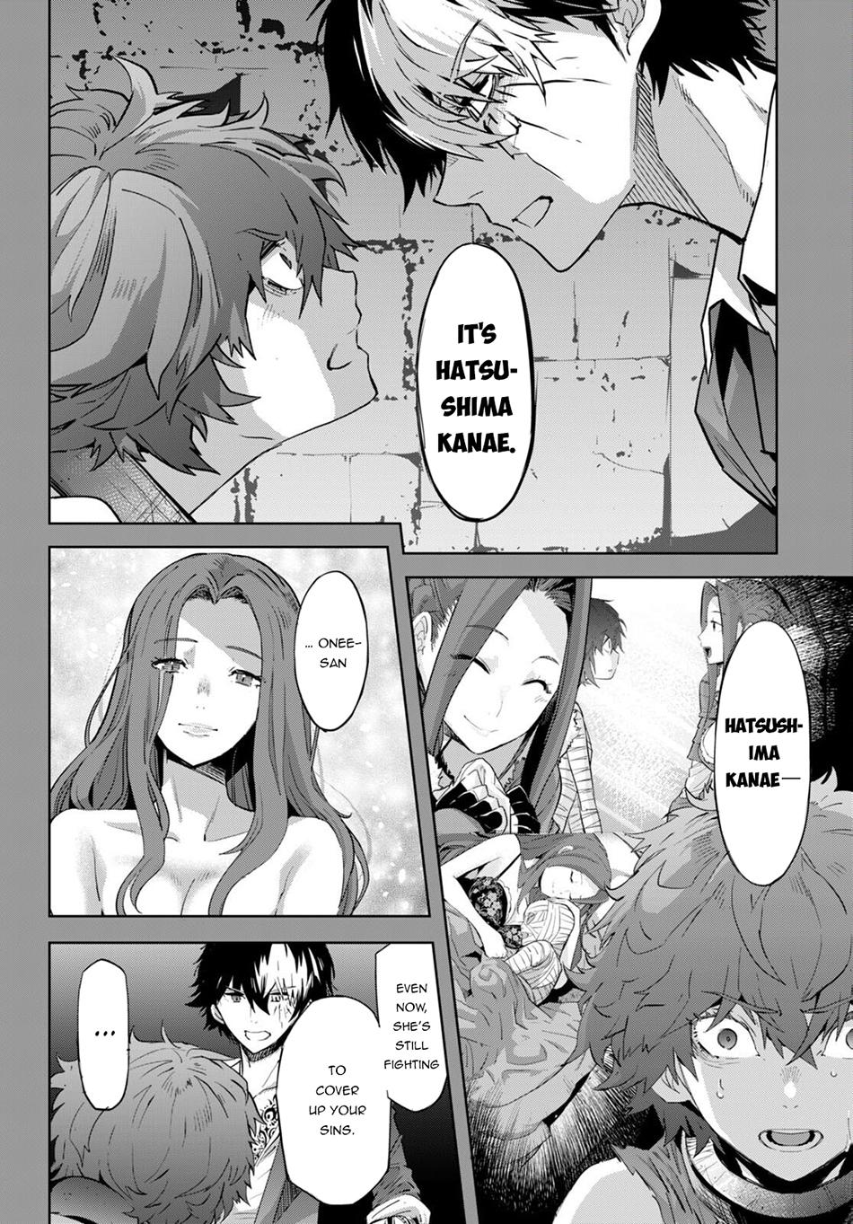 Page 18 of Chapter 50: Game of Familia: Kazoku Senki