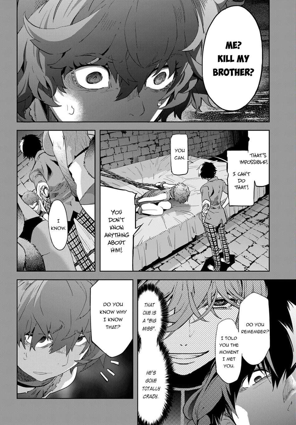 Page 20 of Chapter 50: Game of Familia: Kazoku Senki