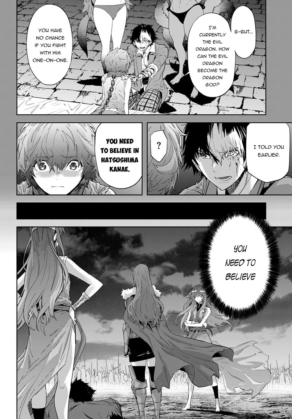 Page 32 of Chapter 50: Game of Familia: Kazoku Senki
