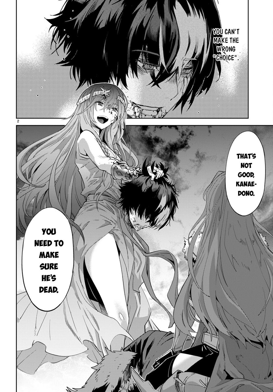 Page 5 of Chapter 50: Game of Familia: Kazoku Senki