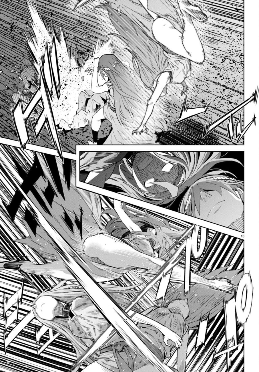 Page 13 of Chapter 51: Game of Familia: Kazoku Senki