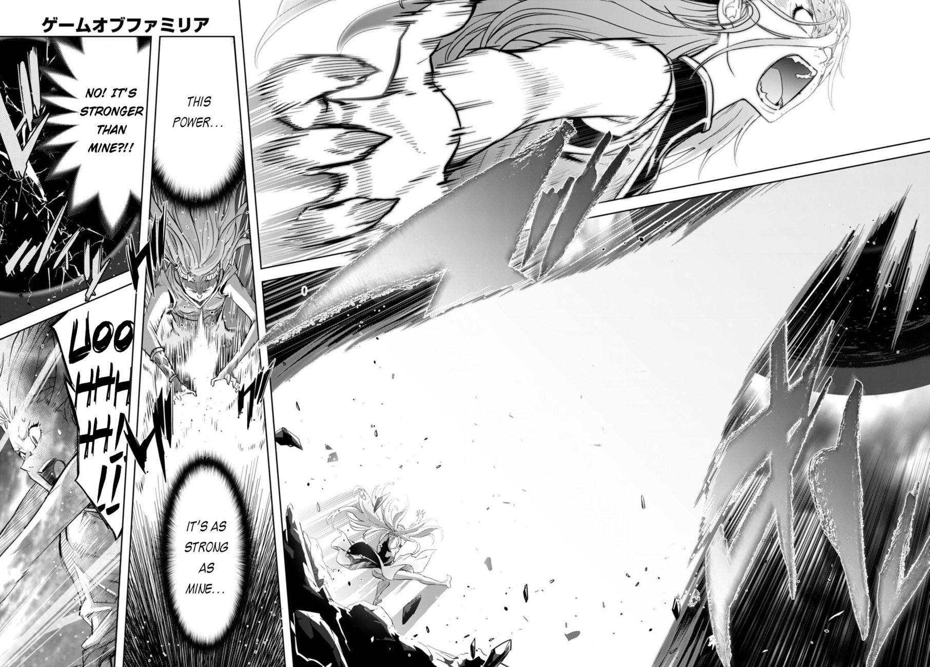 Page 27 of Chapter 51: Game of Familia: Kazoku Senki