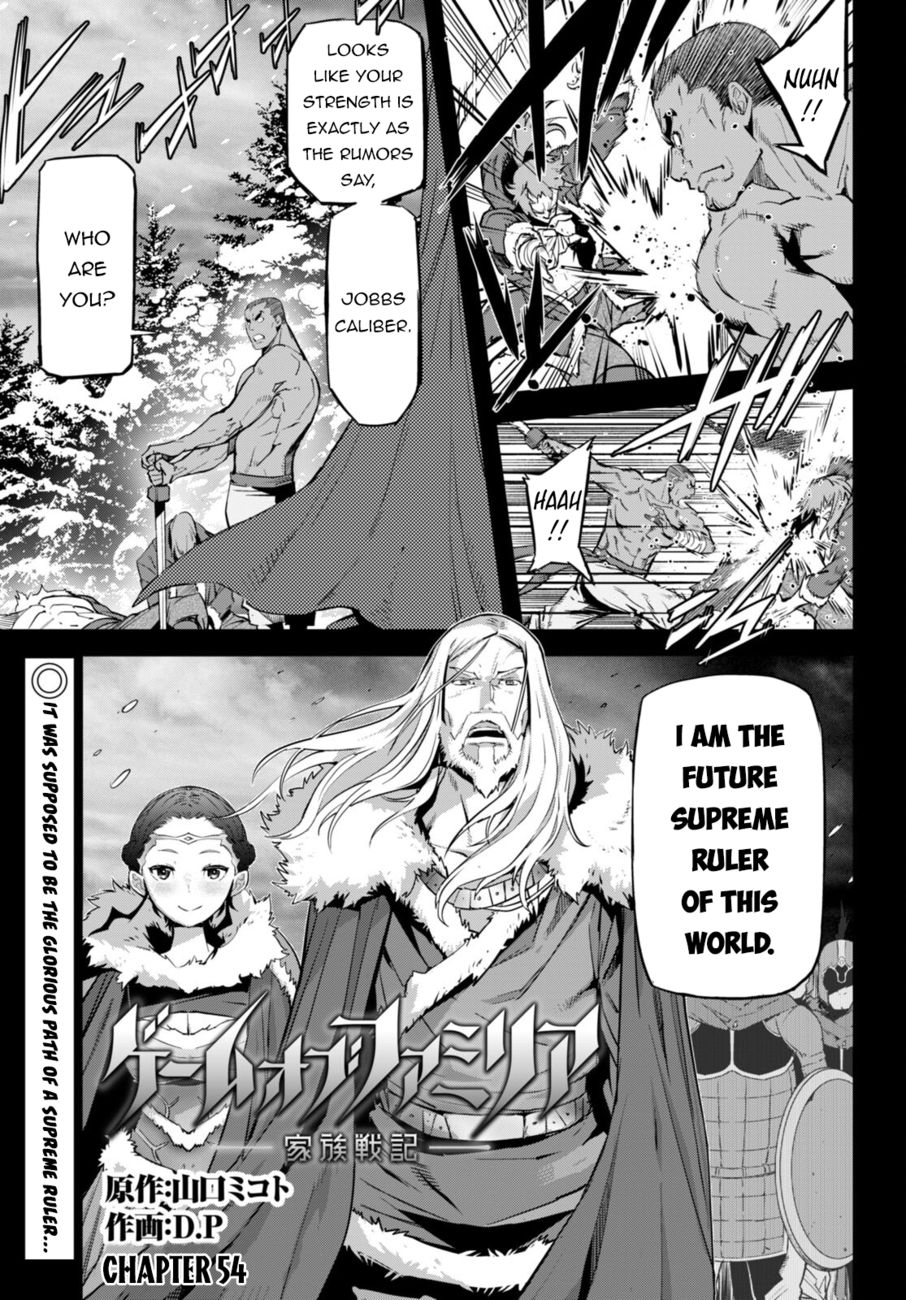 Page 2 of Chapter 54: Game of Familia: Kazoku Senki