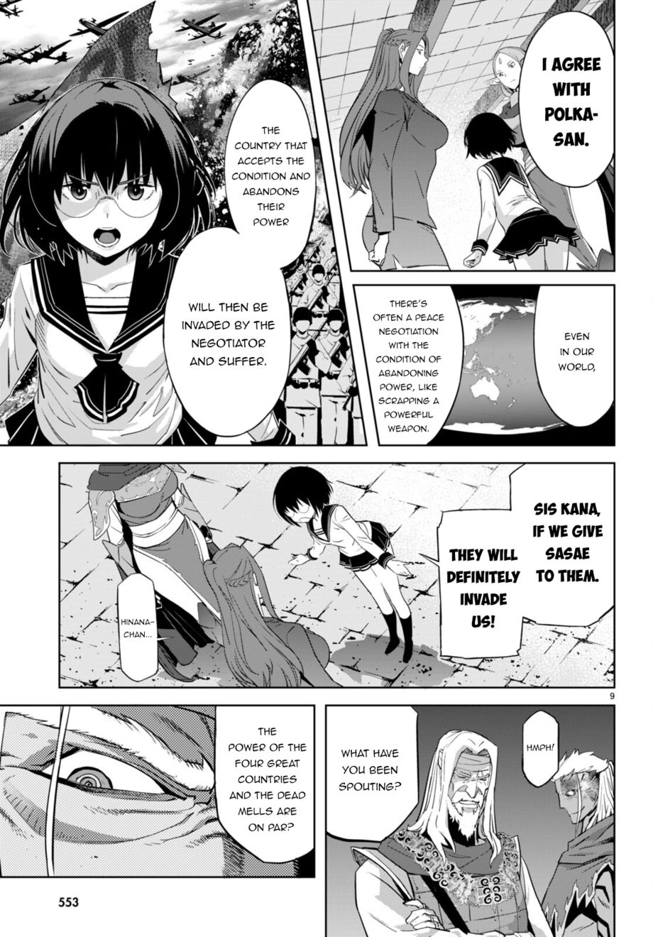 Page 10 of Chapter 57: Game of Familia: Kazoku Senki