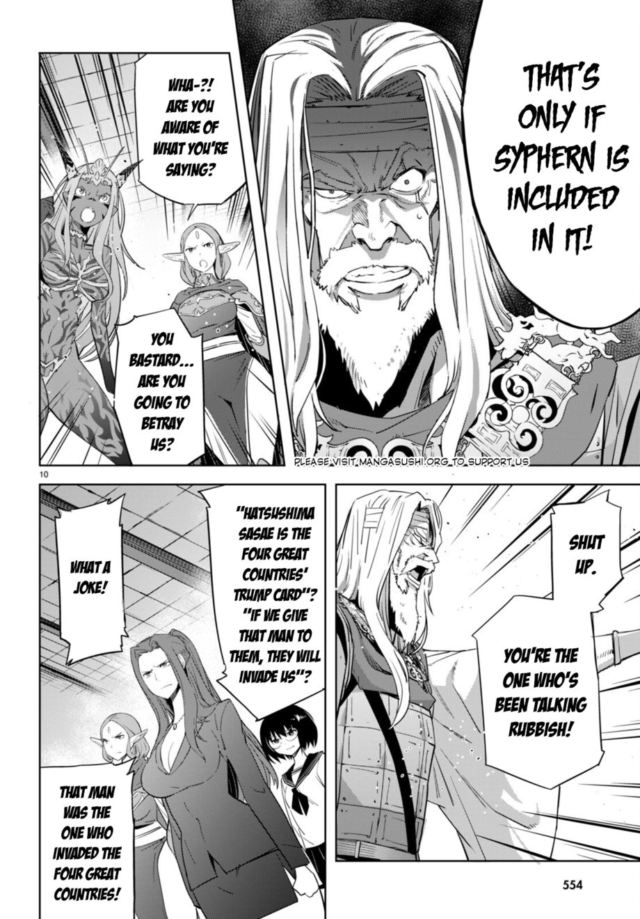 Page 11 of Chapter 57: Game of Familia: Kazoku Senki