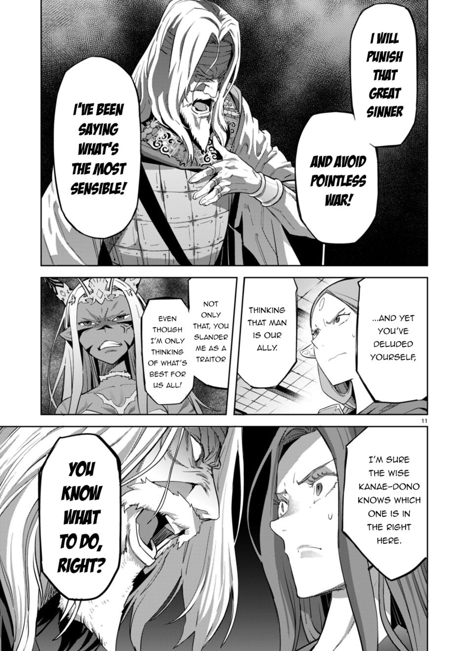 Page 12 of Chapter 57: Game of Familia: Kazoku Senki