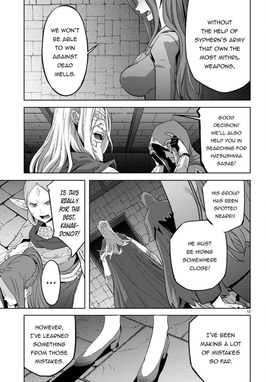 Page 14 of Chapter 57: Game of Familia: Kazoku Senki