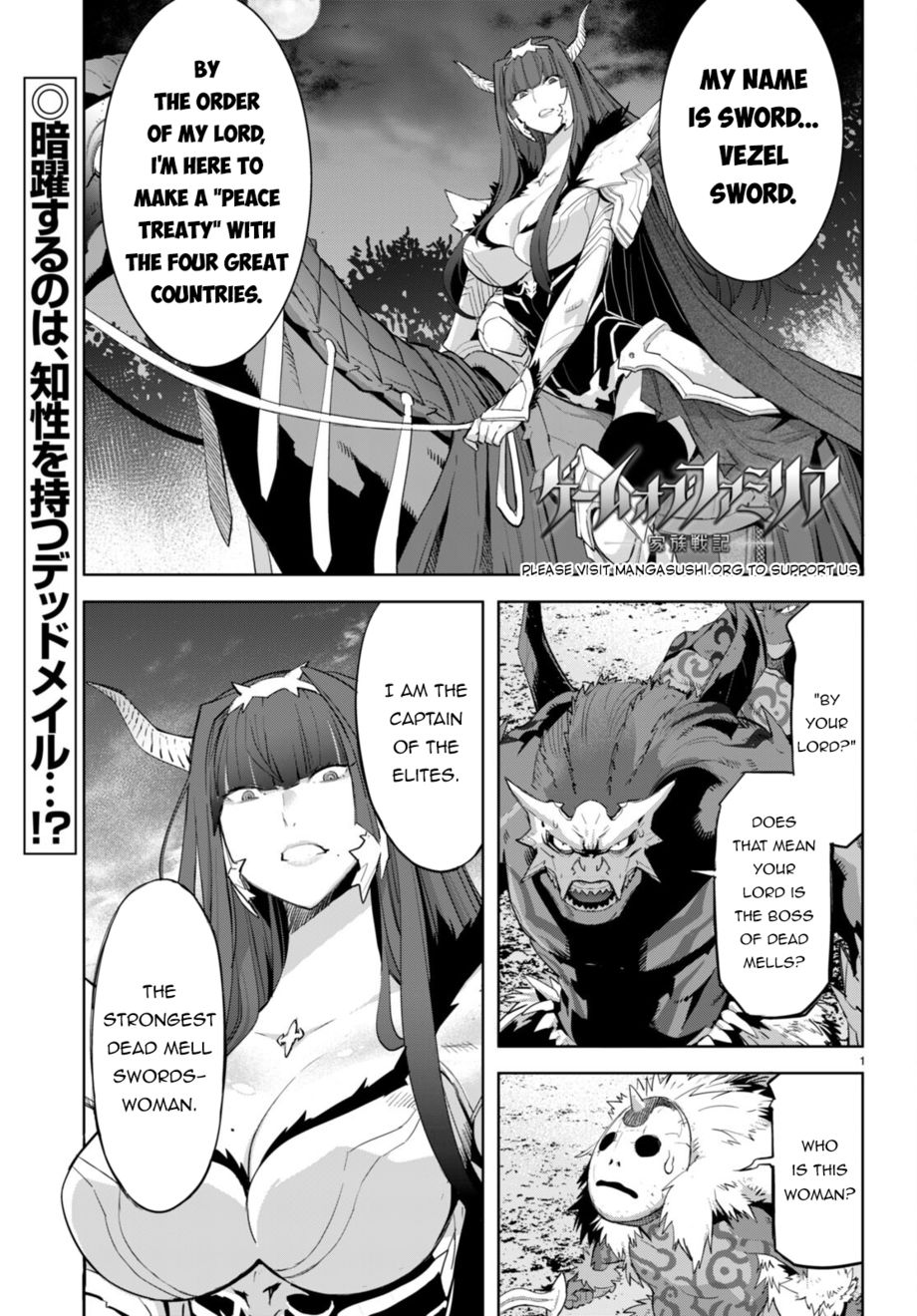 Page 2 of Chapter 57: Game of Familia: Kazoku Senki