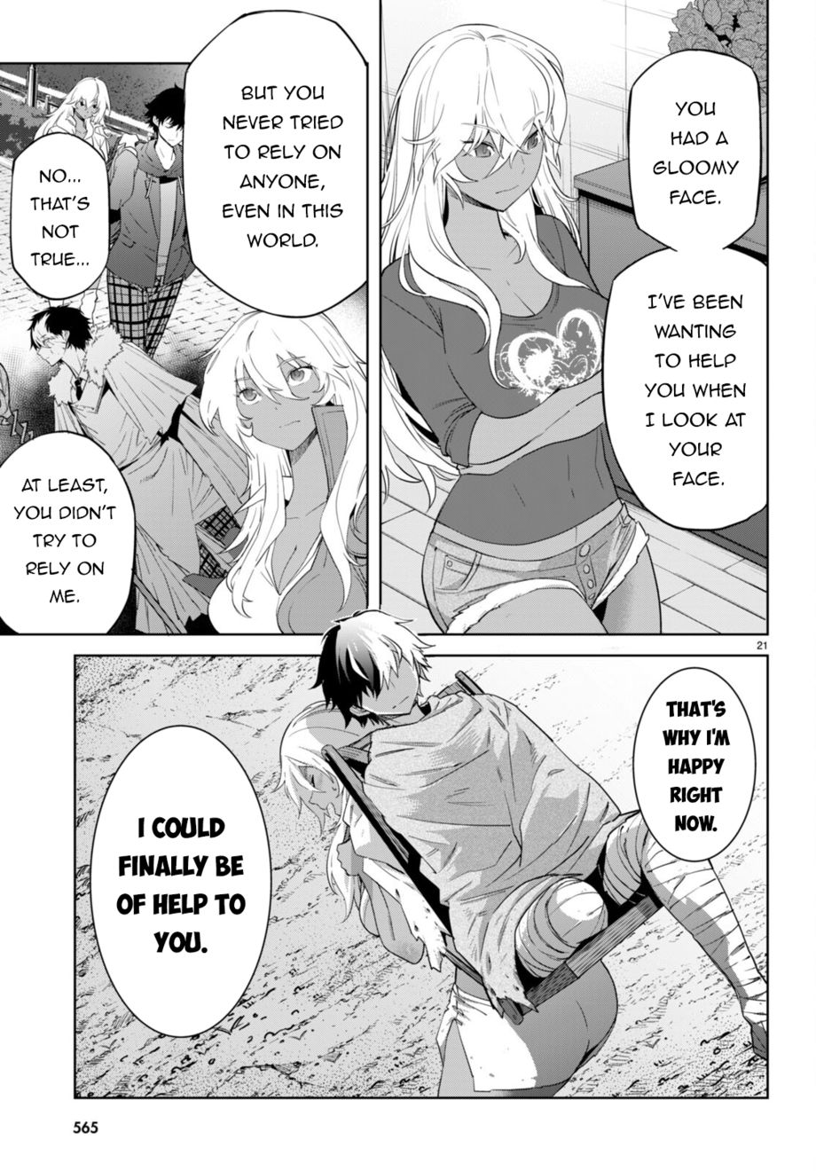 Page 22 of Chapter 57: Game of Familia: Kazoku Senki