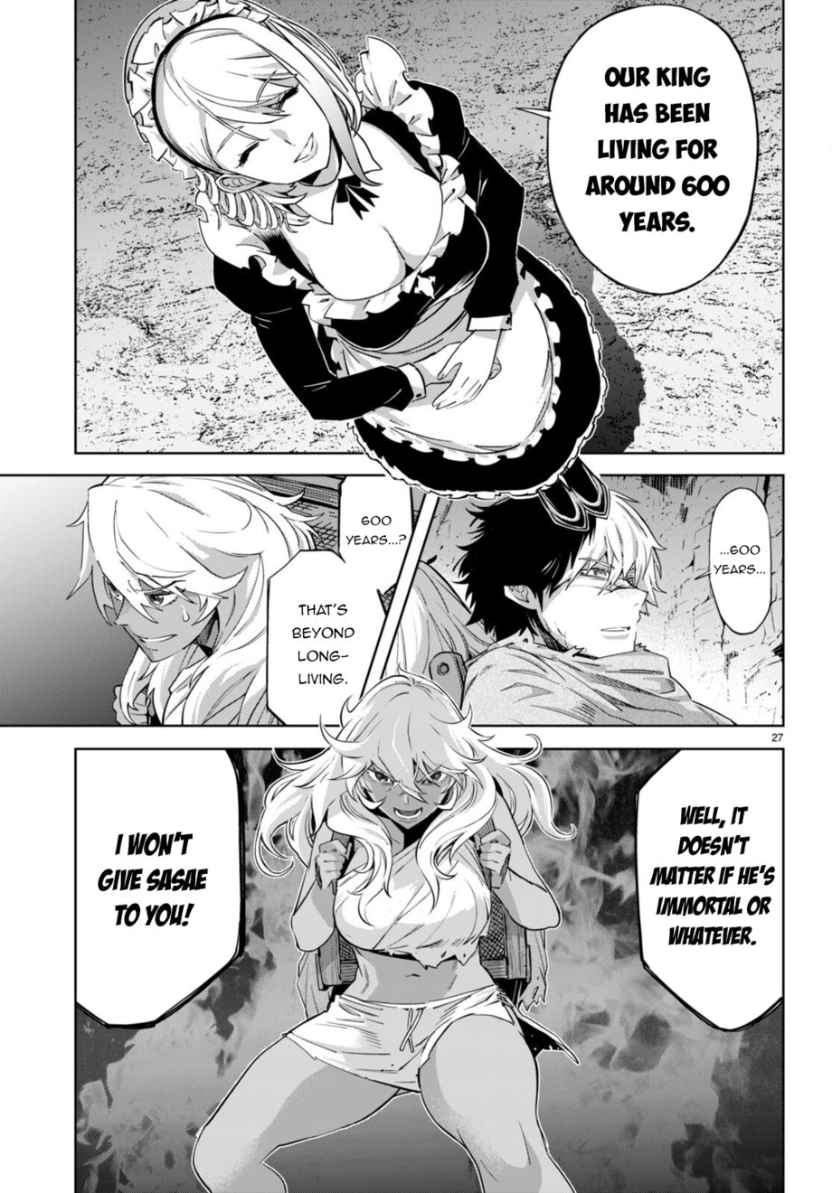 Page 28 of Chapter 57: Game of Familia: Kazoku Senki