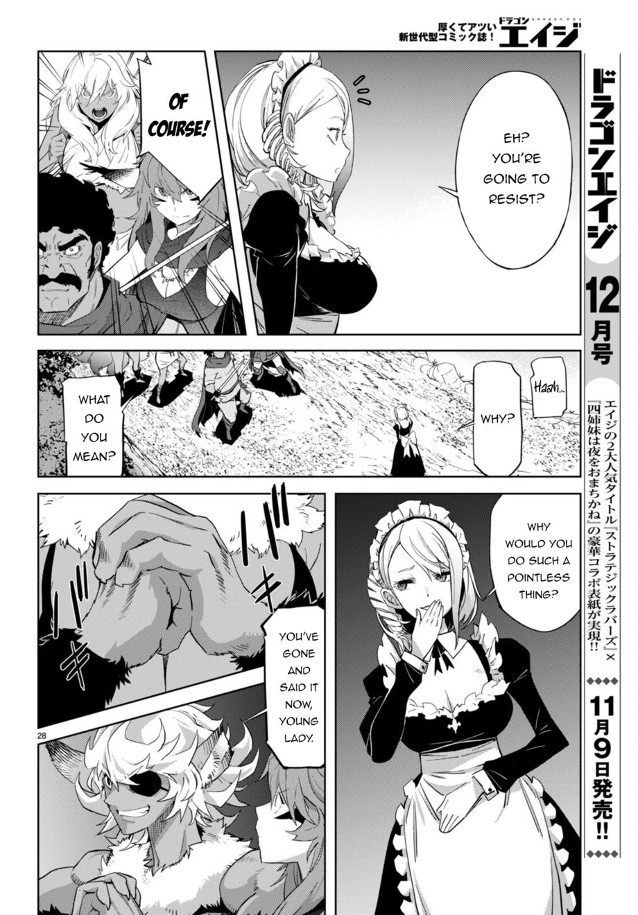 Page 29 of Chapter 57: Game of Familia: Kazoku Senki
