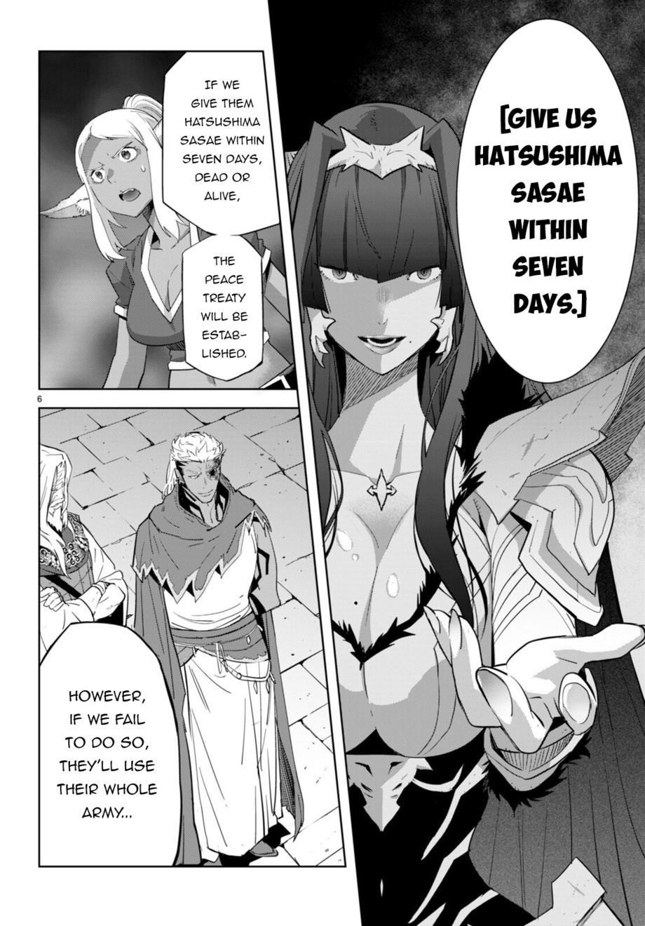 Page 7 of Chapter 57: Game of Familia: Kazoku Senki