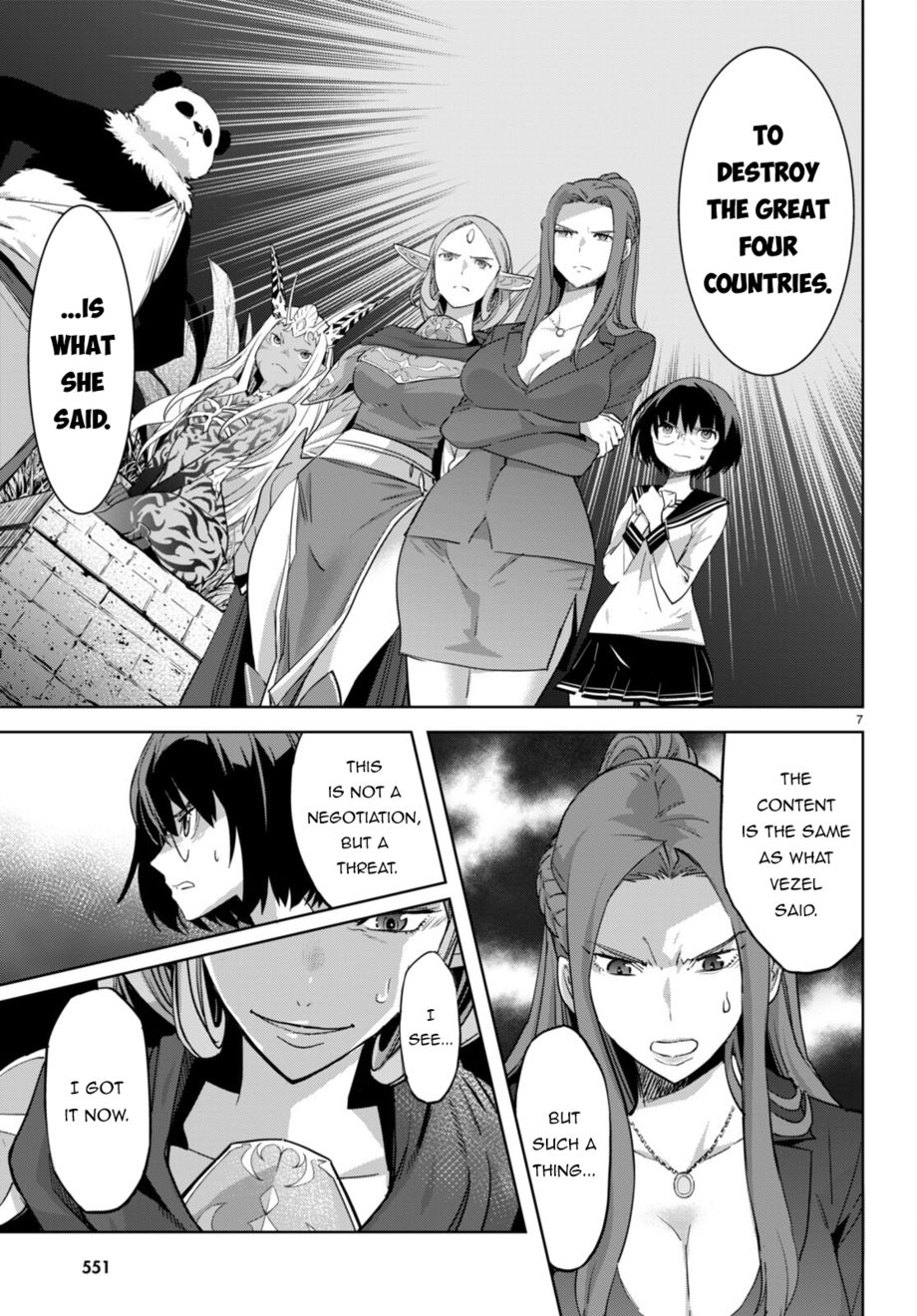 Page 8 of Chapter 57: Game of Familia: Kazoku Senki