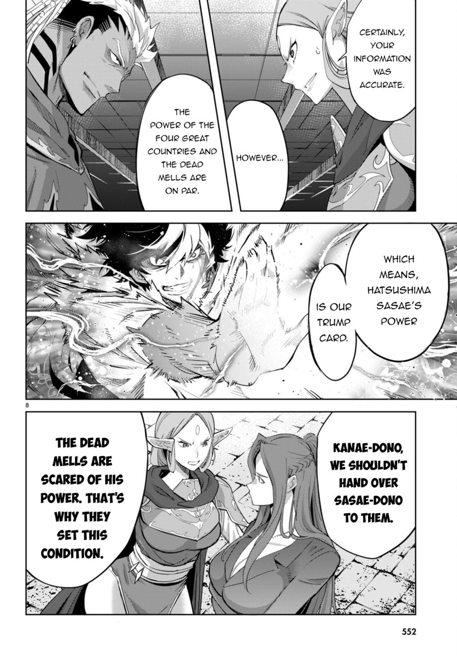 Page 9 of Chapter 57: Game of Familia: Kazoku Senki