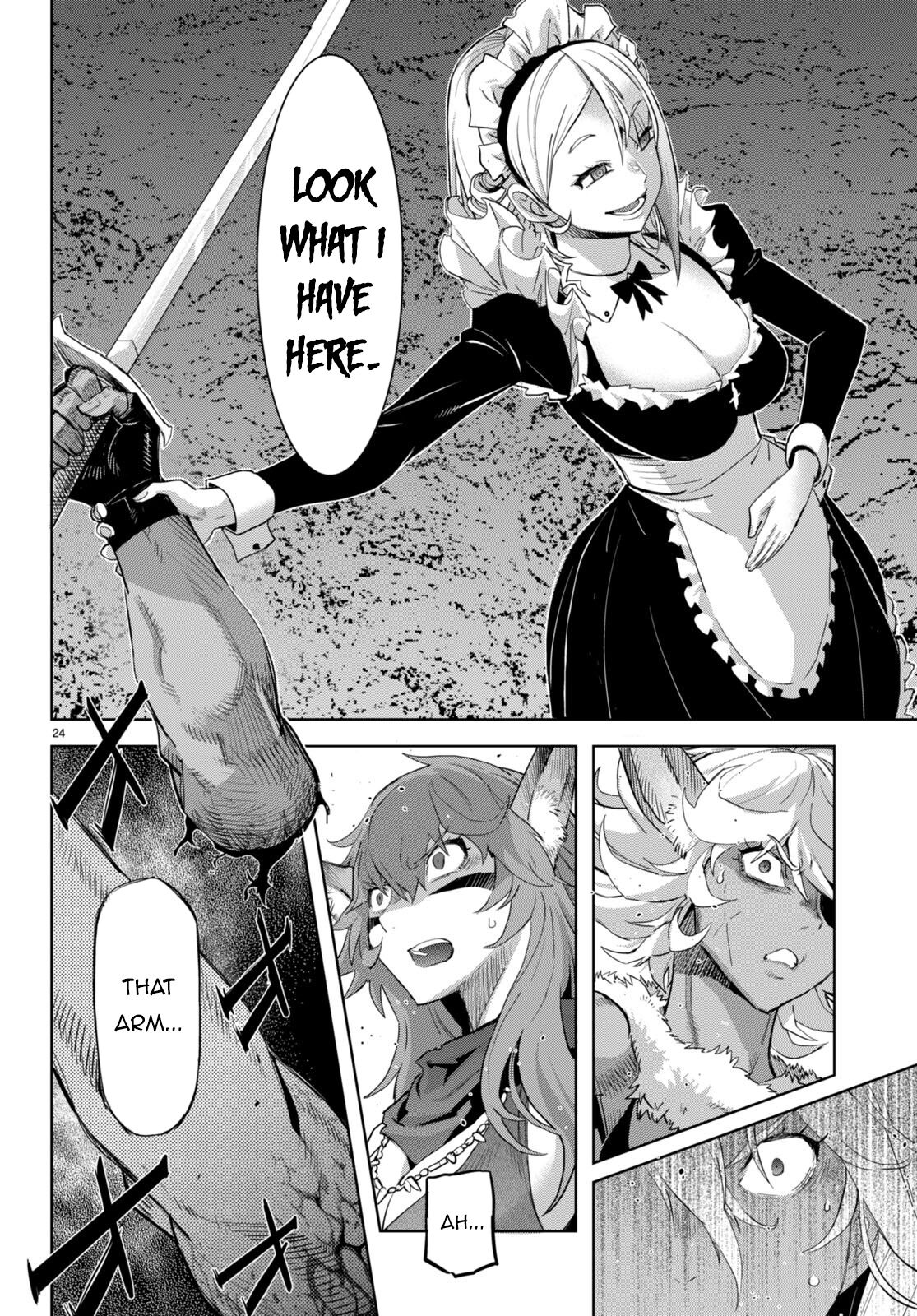 Page 24 of Chapter 58: Game of Familia: Kazoku Senki