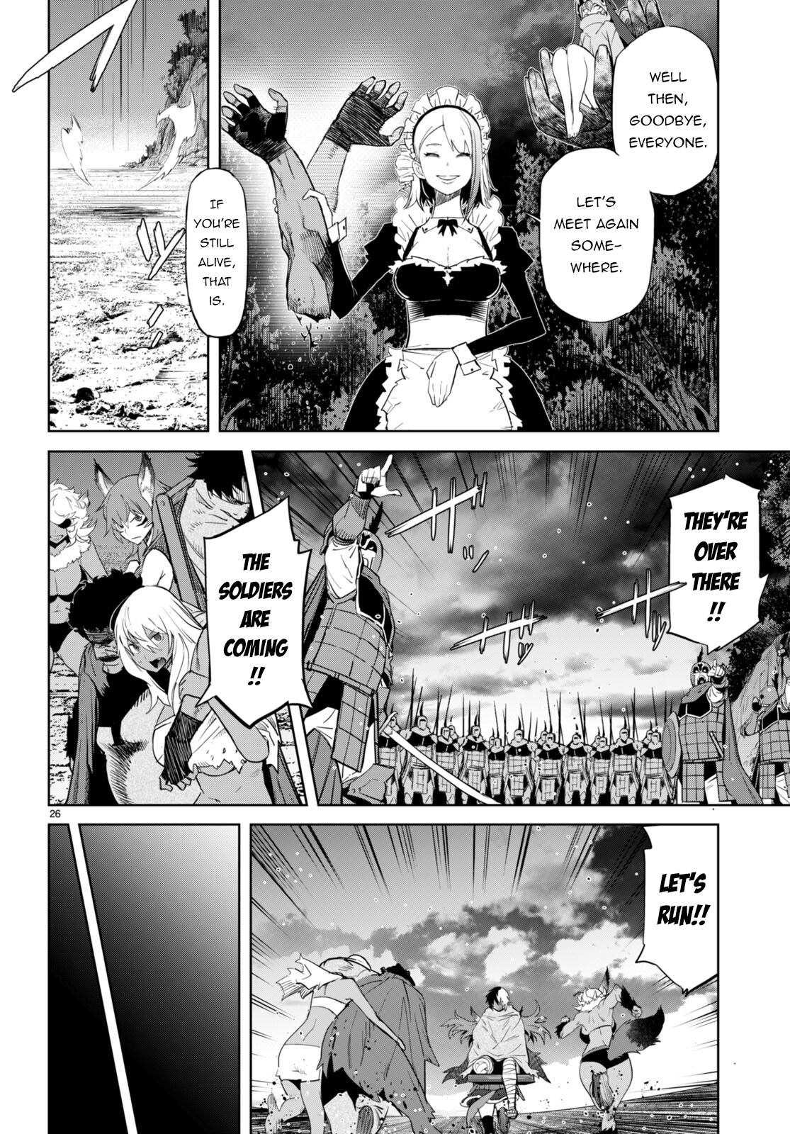 Page 26 of Chapter 58: Game of Familia: Kazoku Senki