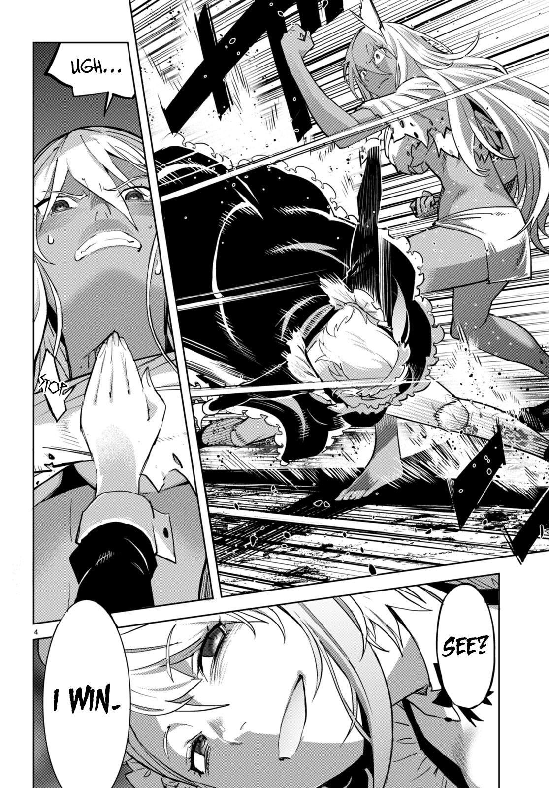 Page 5 of Chapter 58: Game of Familia: Kazoku Senki