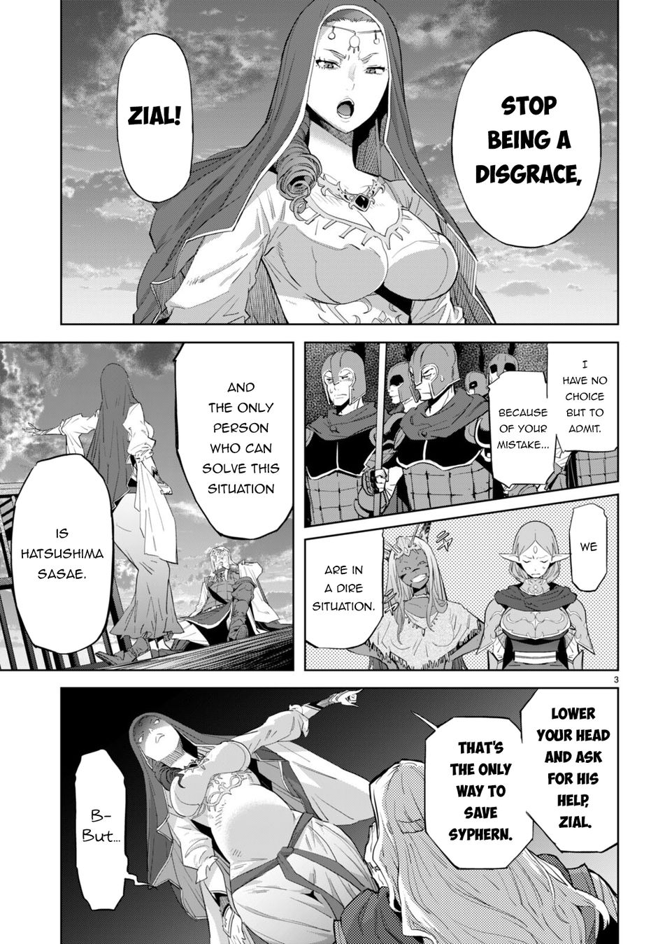 Page 6 of Chapter 60: Game of Familia: Kazoku Senki