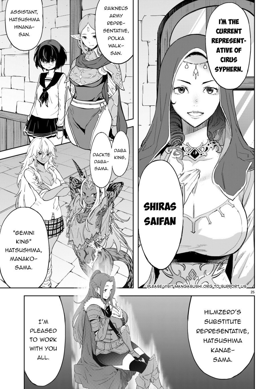 Page 26 of Chapter 61: Game of Familia: Kazoku Senki