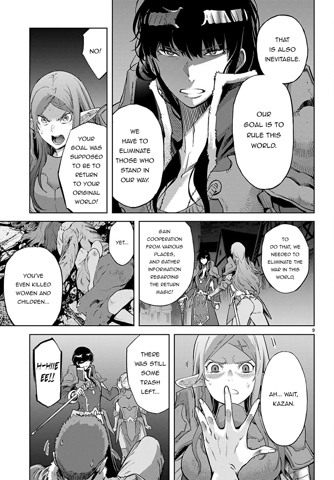 Page 10 of Chapter 69: Game of Familia: Kazoku Senki