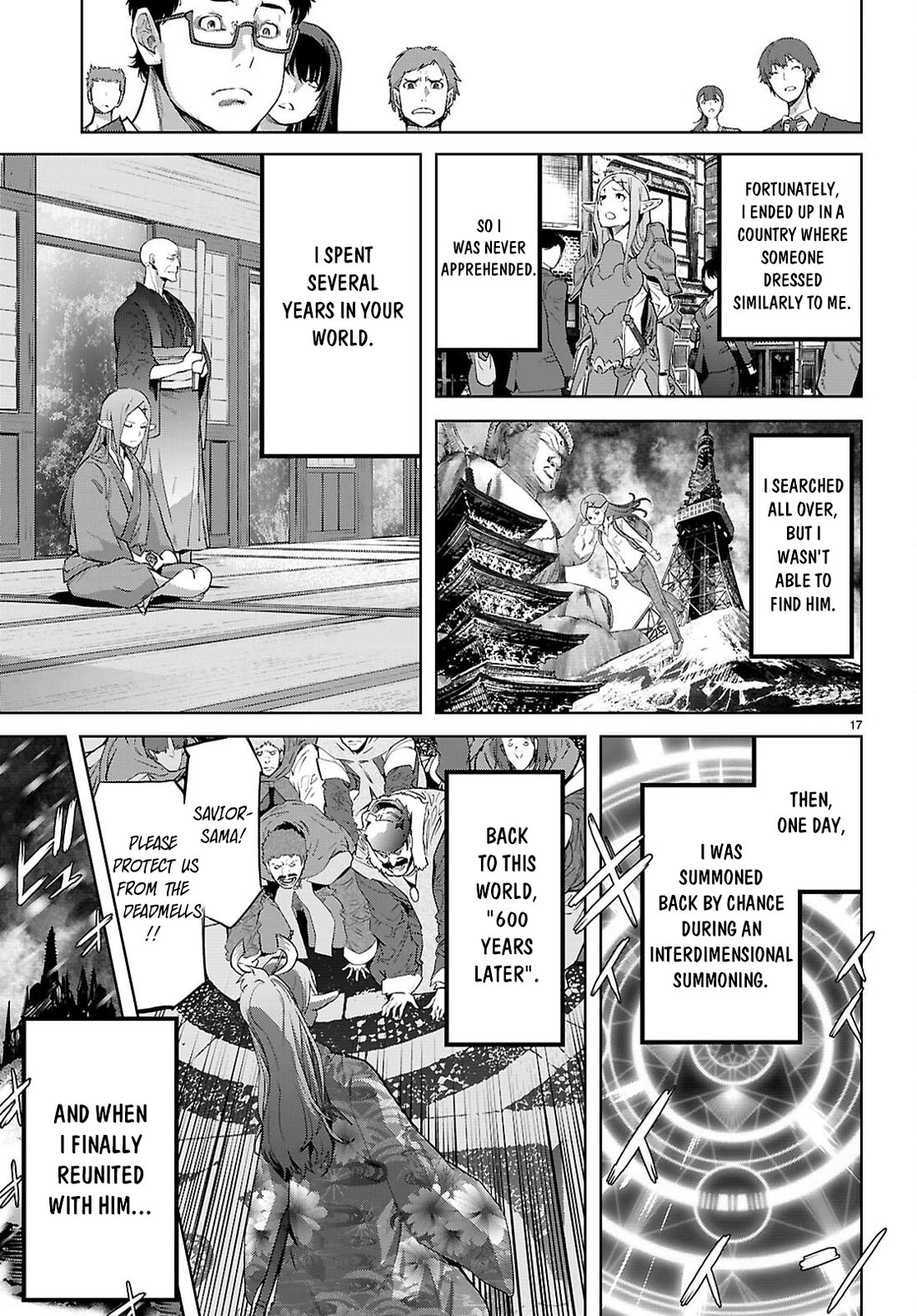 Page 18 of Chapter 69: Game of Familia: Kazoku Senki
