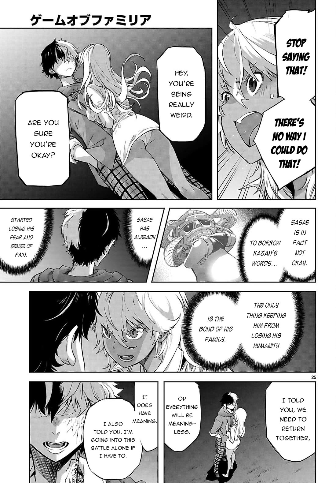 Page 26 of Chapter 69: Game of Familia: Kazoku Senki