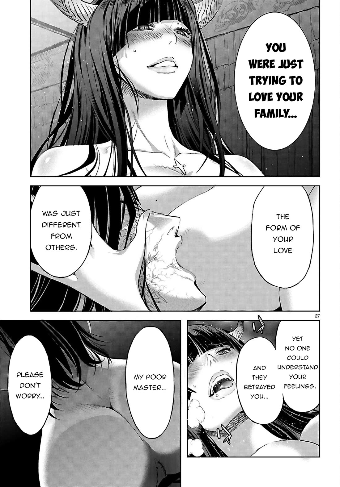Page 28 of Chapter 69: Game of Familia: Kazoku Senki