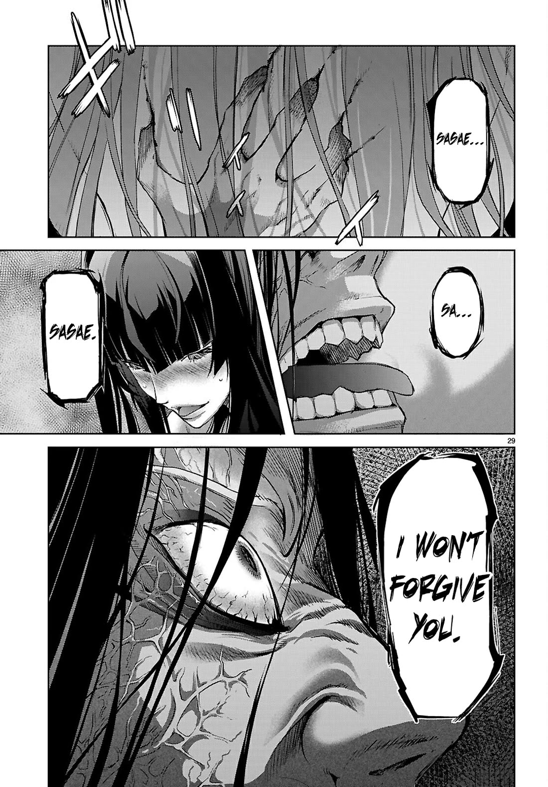 Page 30 of Chapter 69: Game of Familia: Kazoku Senki