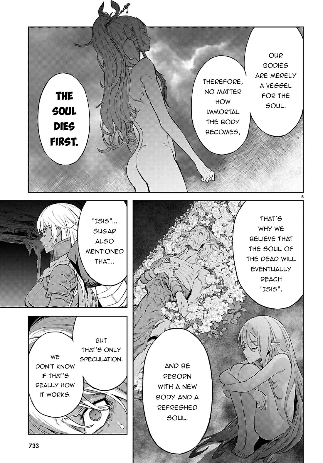 Page 6 of Chapter 69: Game of Familia: Kazoku Senki