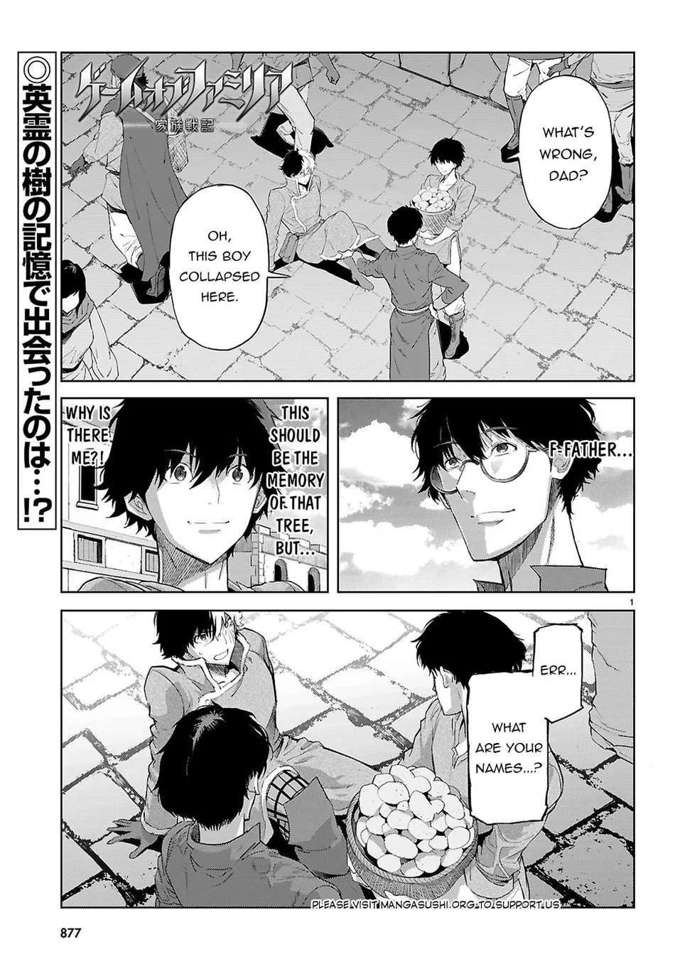 Page 2 of Chapter 72: Game of Familia: Kazoku Senki