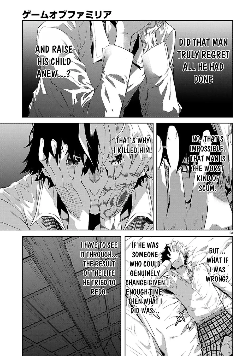 Page 24 of Chapter 72: Game of Familia: Kazoku Senki