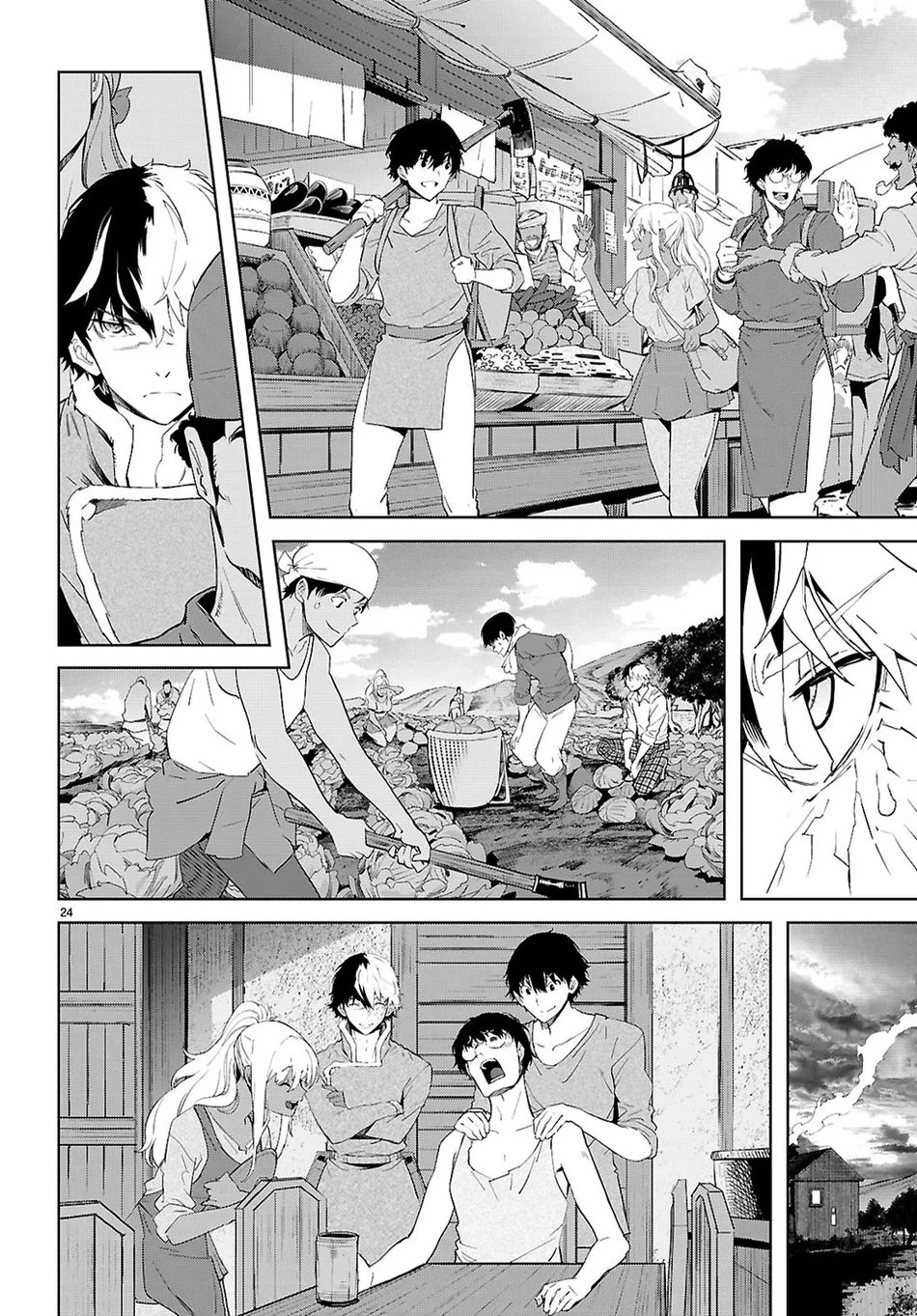 Page 25 of Chapter 72: Game of Familia: Kazoku Senki