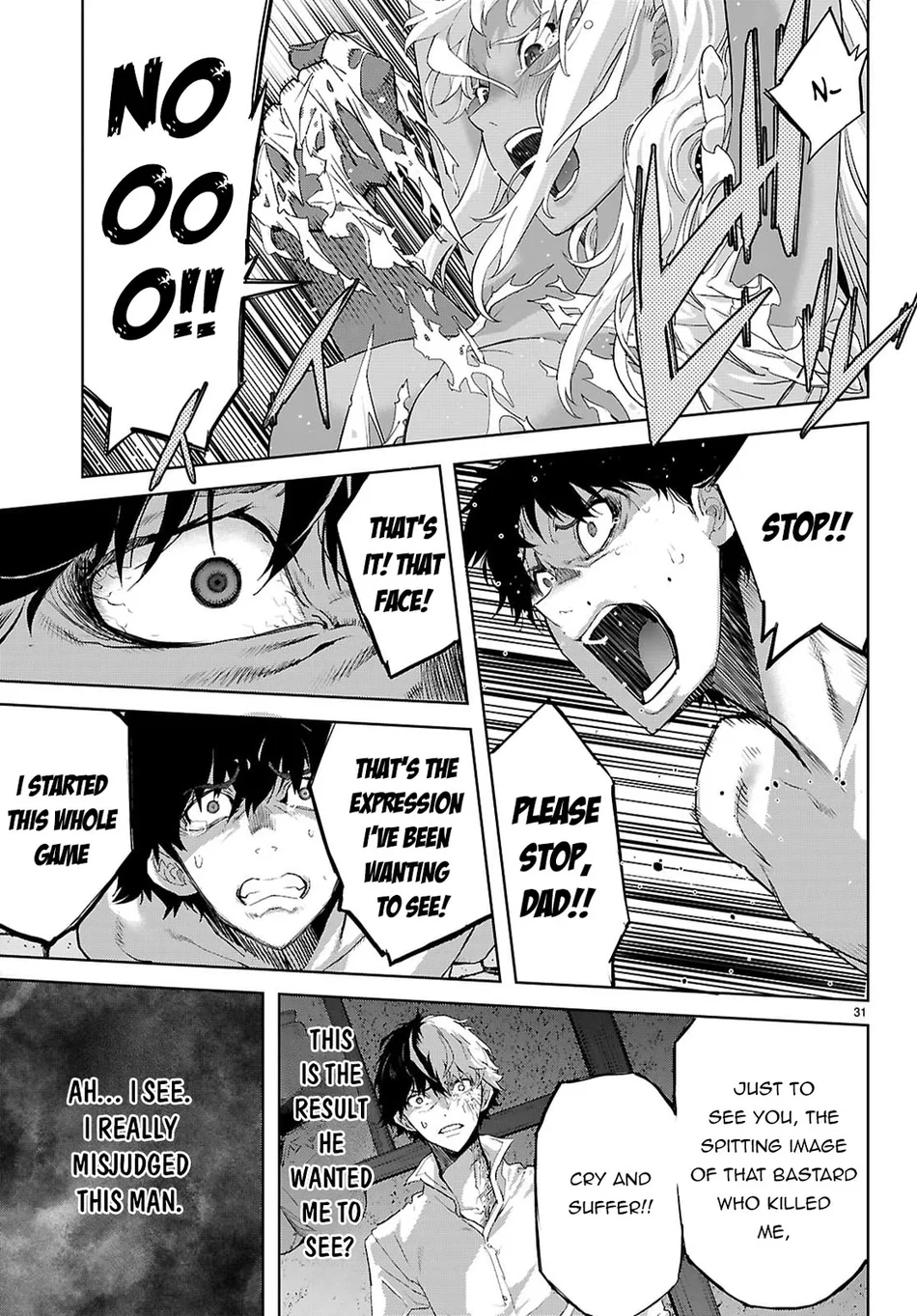 Page 32 of Chapter 72: Game of Familia: Kazoku Senki