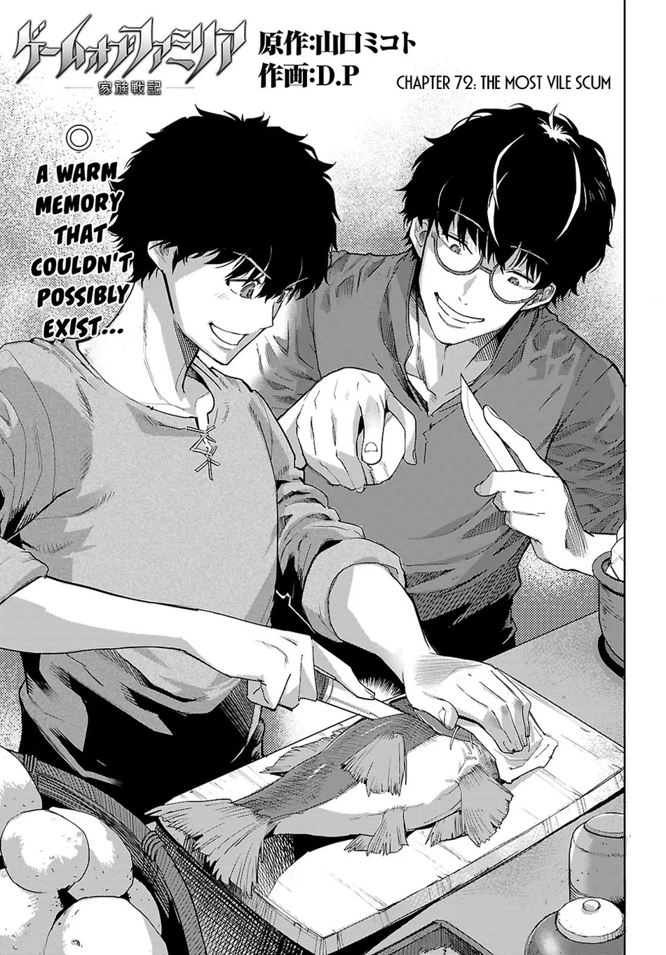 Page 4 of Chapter 72: Game of Familia: Kazoku Senki