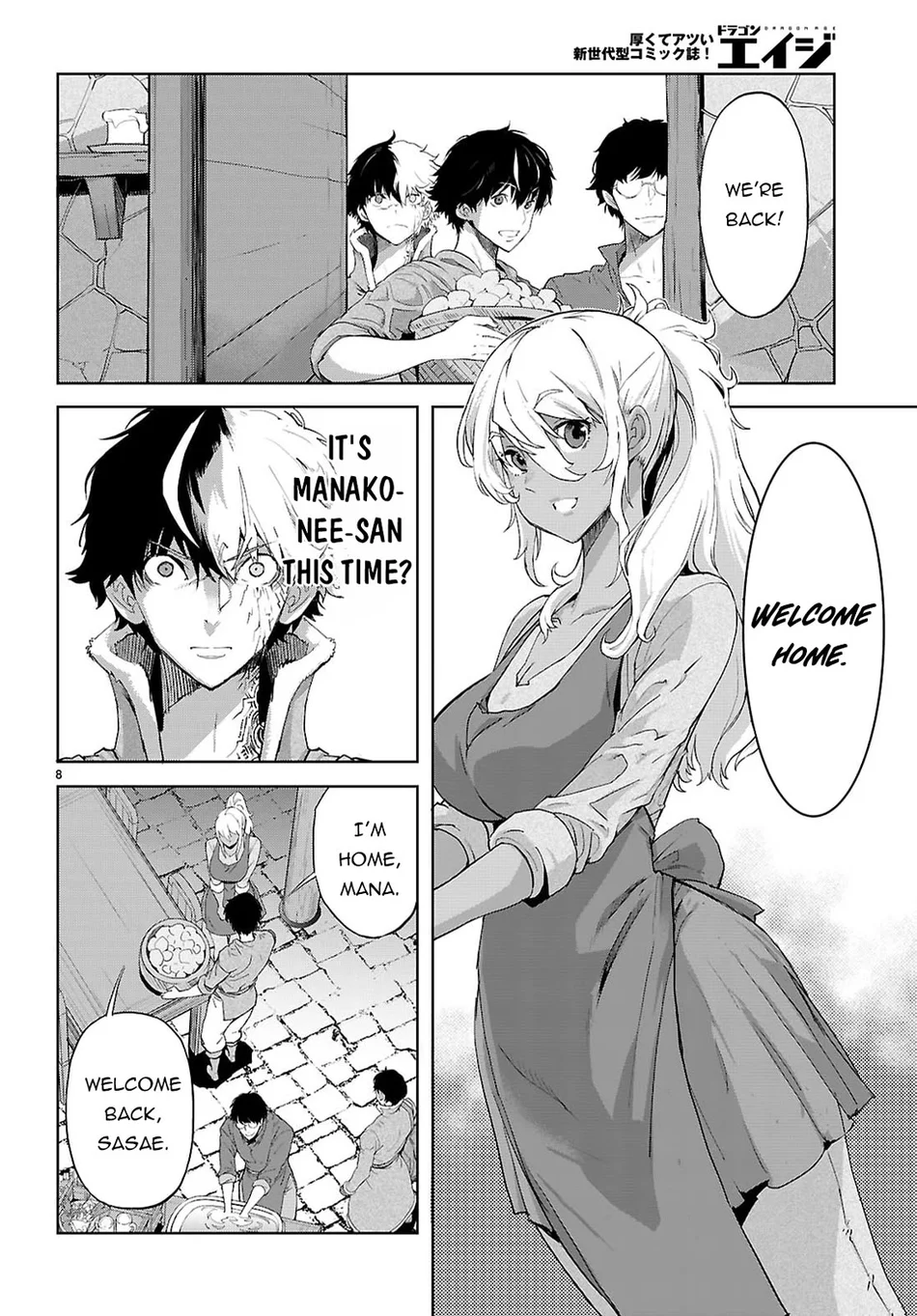 Page 9 of Chapter 72: Game of Familia: Kazoku Senki
