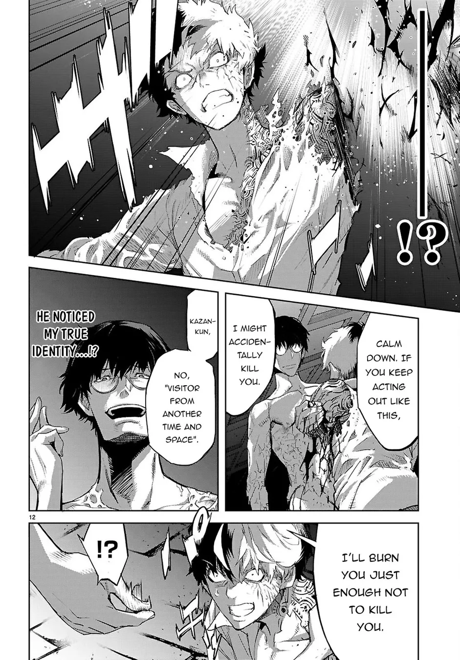 Page 13 of Chapter 73: Game of Familia: Kazoku Senki