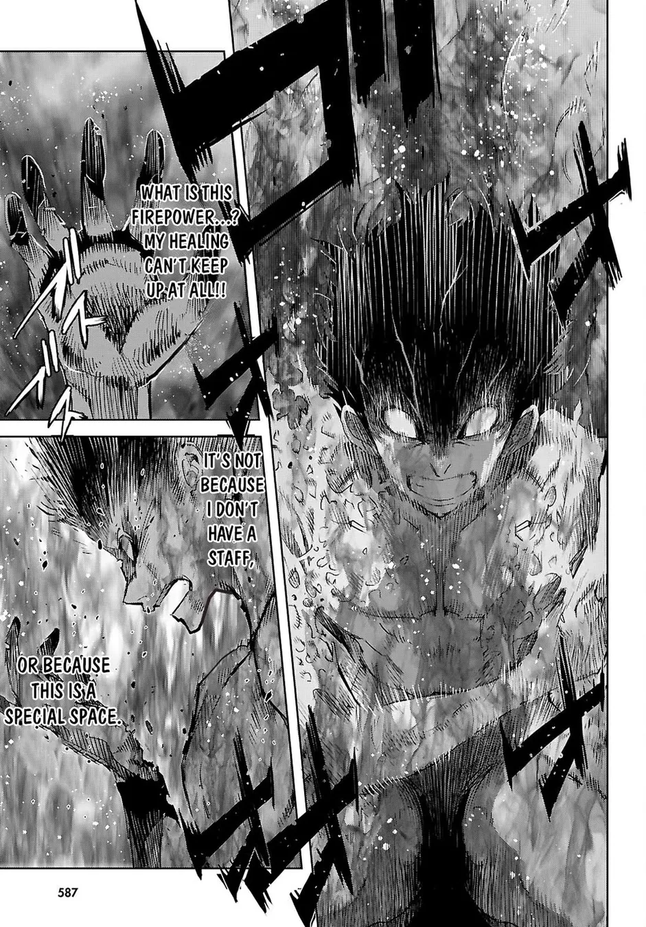 Page 14 of Chapter 73: Game of Familia: Kazoku Senki