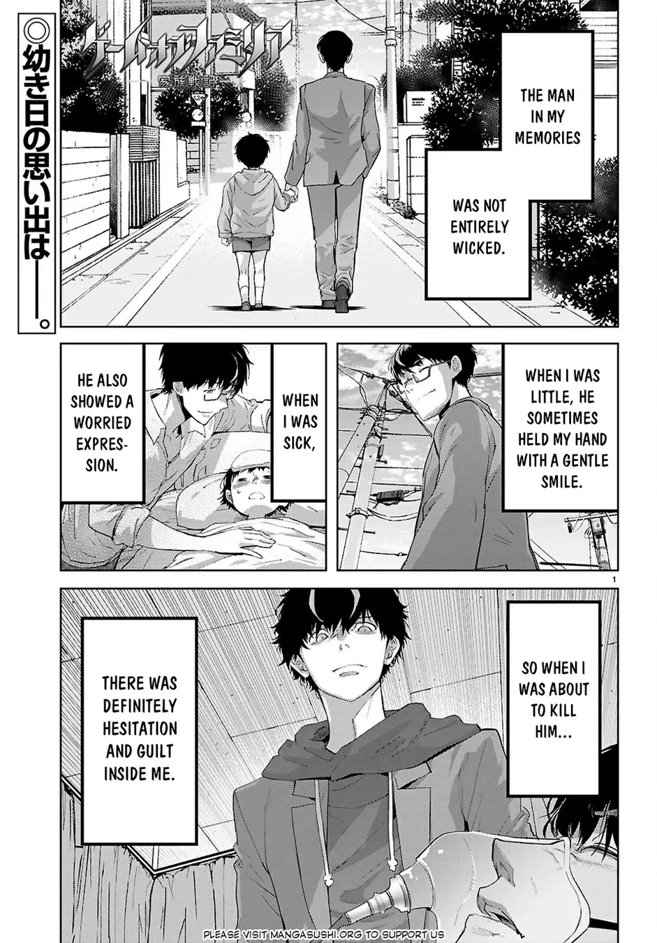 Page 2 of Chapter 73: Game of Familia: Kazoku Senki