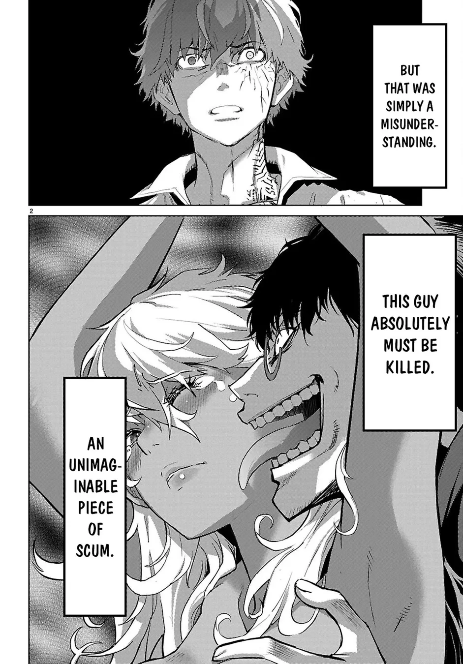 Page 3 of Chapter 73: Game of Familia: Kazoku Senki