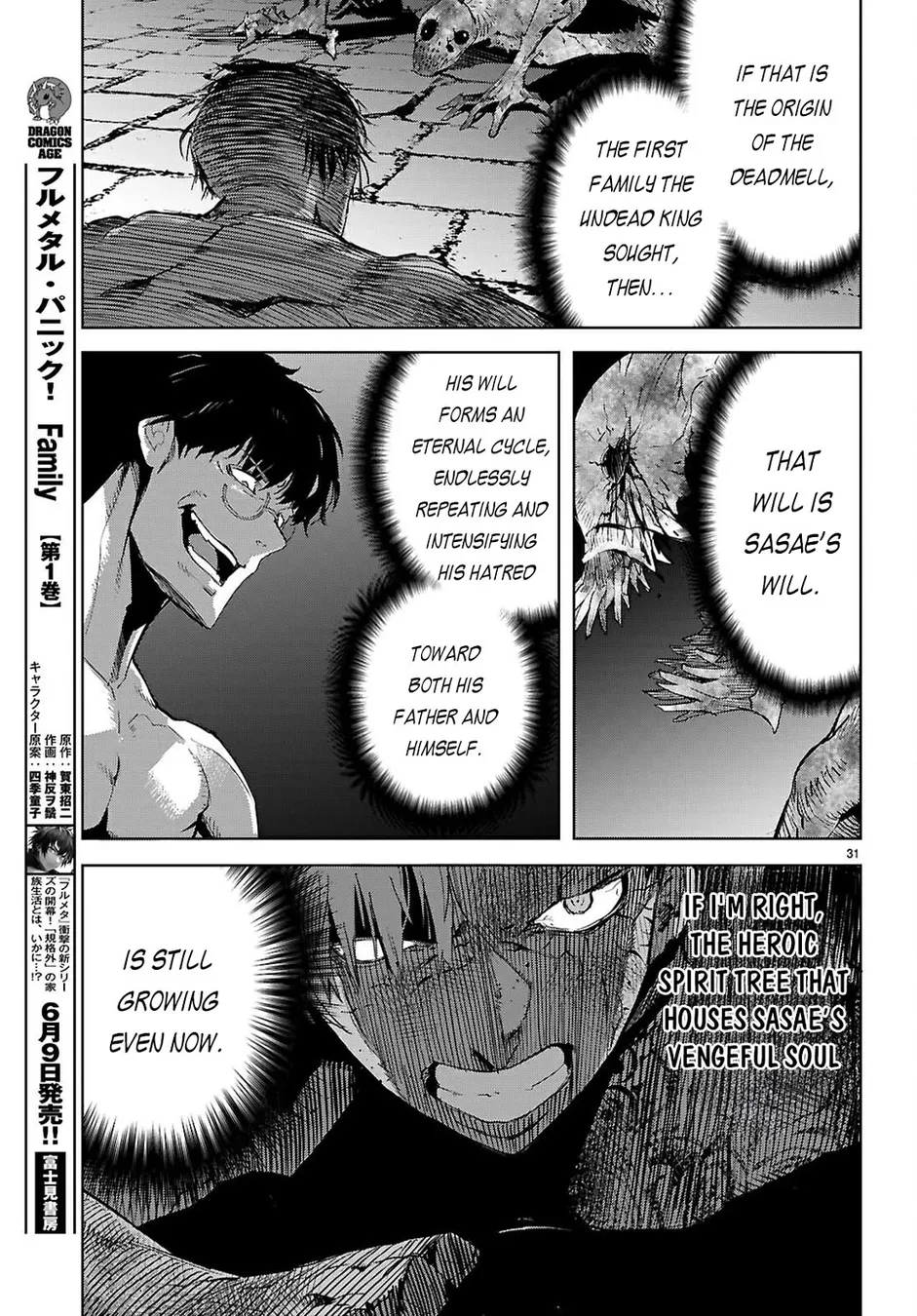 Page 31 of Chapter 73: Game of Familia: Kazoku Senki