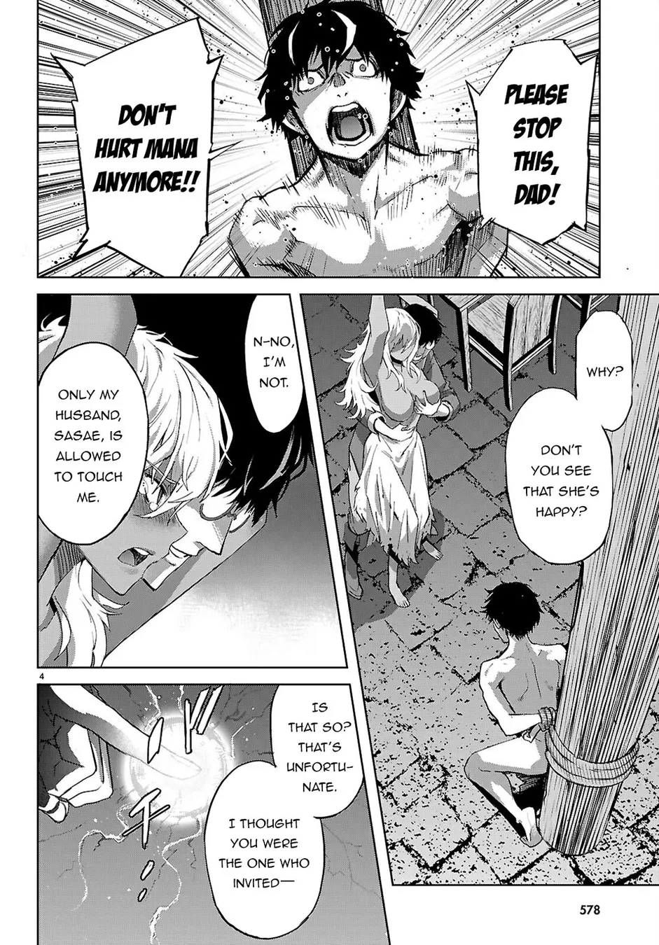 Page 5 of Chapter 73: Game of Familia: Kazoku Senki