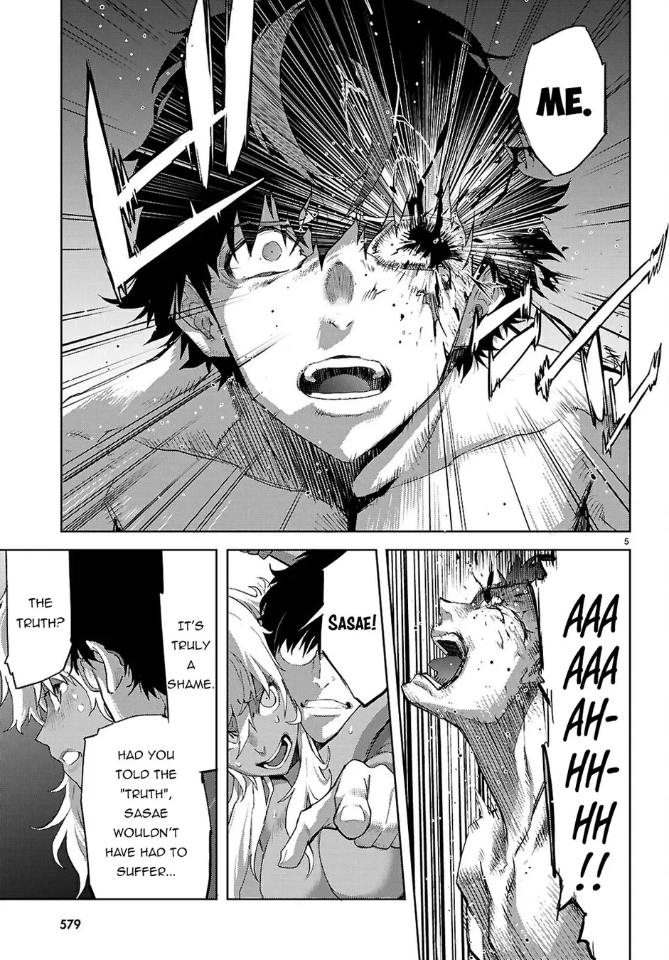 Page 6 of Chapter 73: Game of Familia: Kazoku Senki