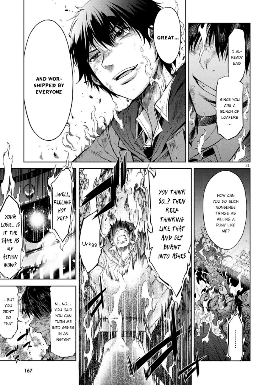 Page 30 of Vol.1 Chapter 2: Fair Trade: Game of Familia: Kazoku Senki