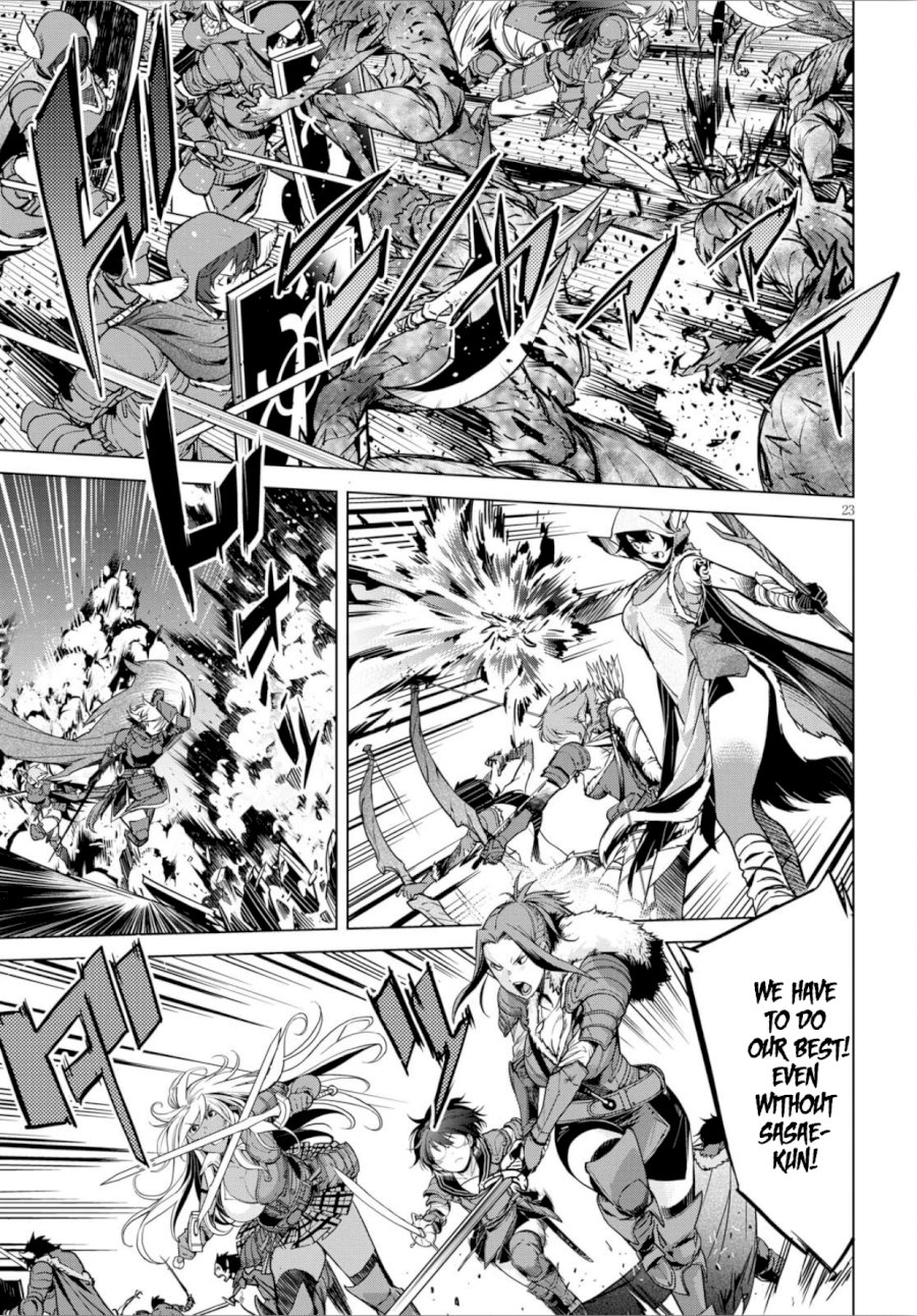 Page 24 of Vol.1 Chapter 4: The Antagonist: Game of Familia: Kazoku Senki