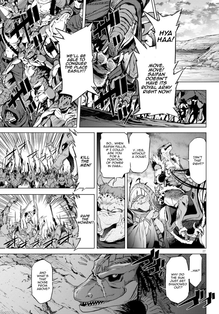 Page 29 of Vol.2 Chapter 6: Meaningless Lies: Game of Familia: Kazoku Senki