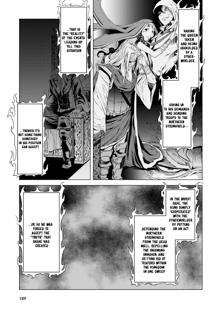 Page 15 of Vol.2 Chapter 7: Father And Son: Game of Familia: Kazoku Senki