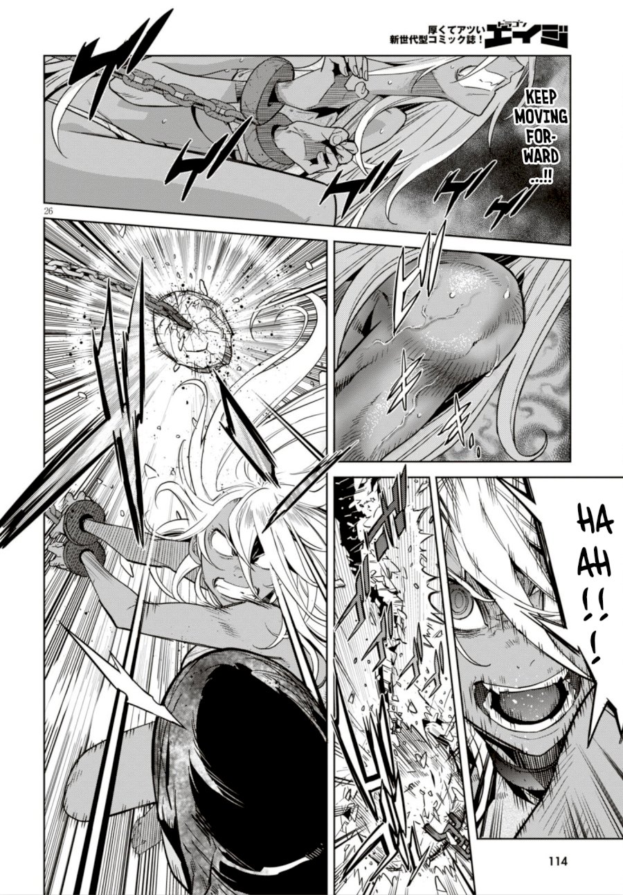 Page 27 of Vol.3 Chapter 11: Commitment: Game of Familia: Kazoku Senki