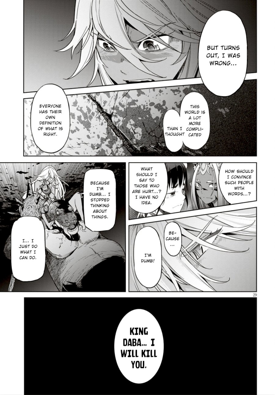 Page 30 of Vol.3 Chapter 11: Commitment: Game of Familia: Kazoku Senki