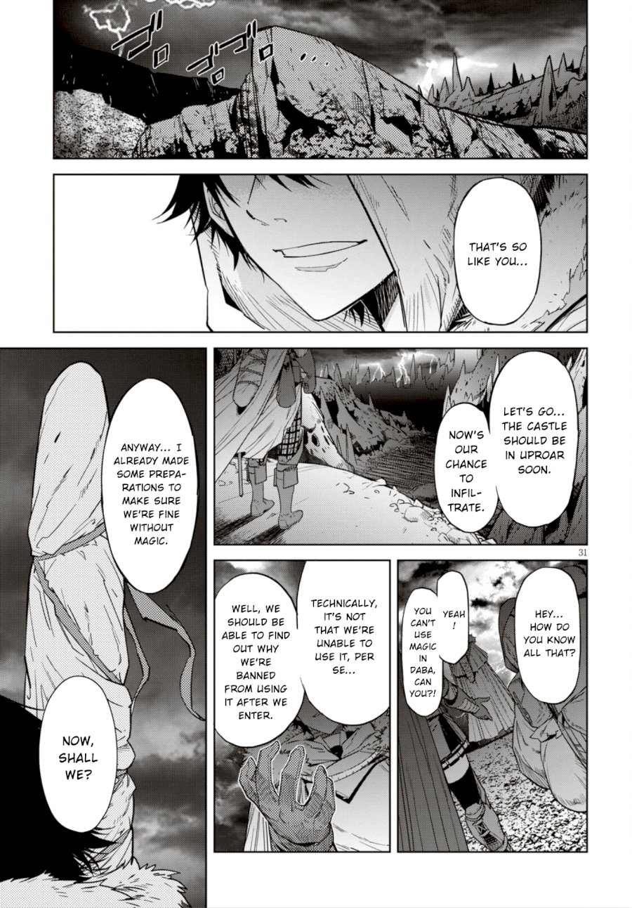 Page 32 of Vol.3 Chapter 11: Commitment: Game of Familia: Kazoku Senki