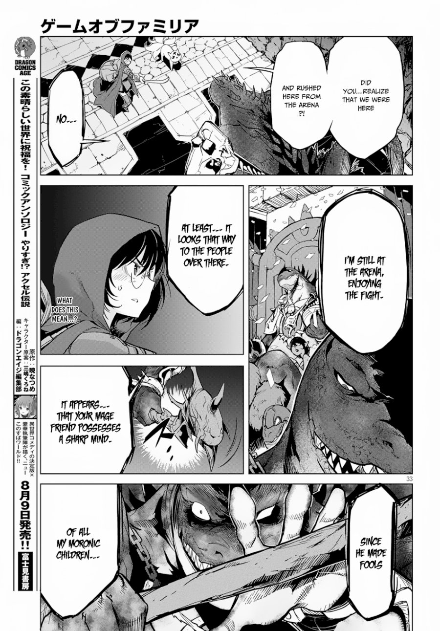 Page 34 of Vol.3 Chapter 15: Imperial Wrath: Game of Familia: Kazoku Senki